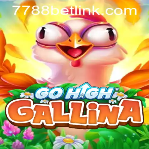 Exploring GoHighGallina: An Engaging Online Experience